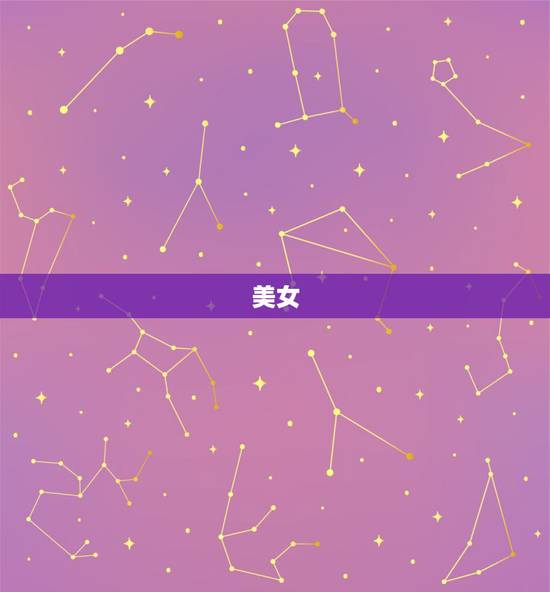 美女 友约男子见面,美女 友约小伙儿见面 美女 友约男子见面,美女 友约小伙儿见面