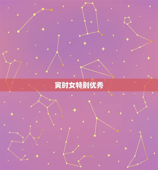 寅时女特别优秀,新疆舞优秀对跳 寅时女特别优秀,新疆舞优秀对跳