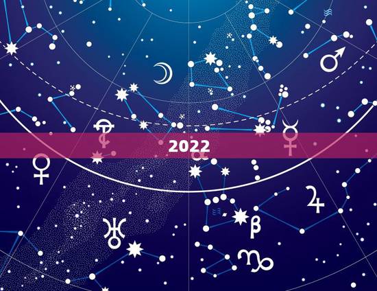 2022.6.26运势，1986属虎女人2022年的运气