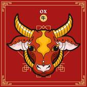 属牛人今天财运方位运势(财运旺盛财富方位大吉大利)