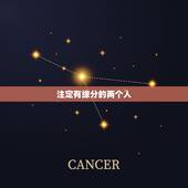 注定有缘分的两个人，缘分到了那个人会来找你