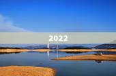 2022 年农历八月出生，2022 年9月哪天出生好