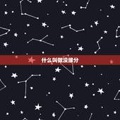 什么叫做没缘分，缘分还没到是什么意思？
