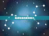 相遇是缘的唯美图片，遇见的唯美句子