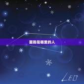 董卿是哪里的人，董卿国籍是哪国人？