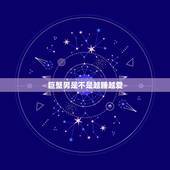 巨蟹男是不是越睡越爱，怎样让巨蟹男越来越爱我？