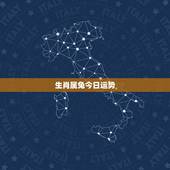 生肖属兔今日运势，87年属兔人今日运势