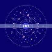 2022.11.13运势