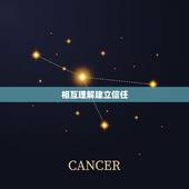 属兔和属羊的合作事业(兔羊同行共创辉煌)