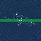 蓝湛，啊哈~啊！香炉，羡羡在哪里发现的香炉