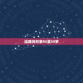 第二次约会干嘛比较好，第二次约会过程玩多长时间