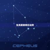 生肖属猪明日运势，属猪人今日财运