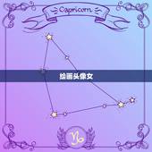 绘画头像女 手绘微信，微信手绘女生头像图片