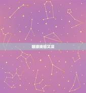 姻缘线短又深，女人右手有两条婚姻线一长一短