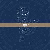 绝望 看透了 死心网名，绝望看透了死心网名两个字