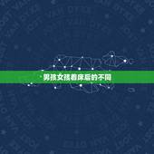 四字成语大全6000个，四字成语大全500个