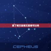 离了婚又复婚又离婚可以吗，离婚又复婚再次离婚可以吗