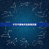 千万不要每天在家烧沉香，沉香粉怎么烧