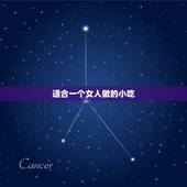 适合一个女人做的小吃，自己一个人能做什么样的小吃生意？