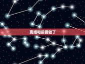 离婚和前妻做了，和前妻离婚后我这样做真的是自私吗？