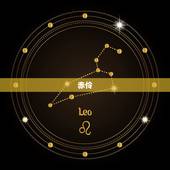 赤伶(正式版)简谱，赤伶吉他谱是什么？