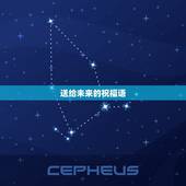 送给未来的祝福语，父母给未来的生日