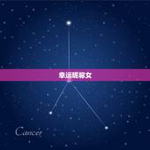 幸运昵称女，好运微信名昵称有哪些？