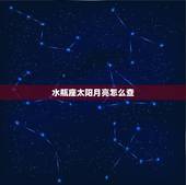 典型双子座女生性格，双子座的女生什么个性？