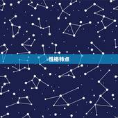 生肖龙和生肖猴的婚姻(如何避免婚姻危机)