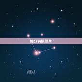缘分背景图片，求一张元气少女缘结神的壁纸