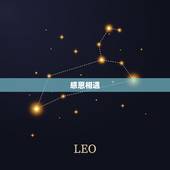 感恩相遇，不负遇见，继续前行，未来可期，感恩相遇，不负遇见，继续前行的