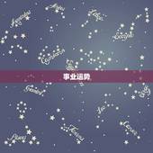 天蝎这个月的运势如何(掌握机会迎接挑战)