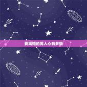 要离婚的男人心有多狠，谈离婚时，男人为何比女人更心狠？无非是因为这两点