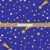香道师培训费用，北京哪里有香道师培训的地方，能发资格证的那种