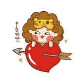 射手座女和狮子座女友情(火热友情的奇妙组合)