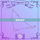 属虎取名字用什么字好(如何选择适合属虎的名字)