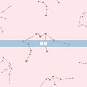 属蛇最忌讳的三个生肖(介绍哪些生肖会让蛇人犯忌)