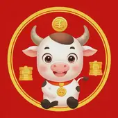 一九七三年属牛男今年全年运势：牛73年今年全年财运