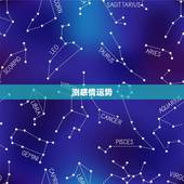 测感情运势，塔罗牌占卜：测试最近的工作，感情运势会怎么样