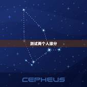 测试两个人缘分，怎么测两人的缘分指数