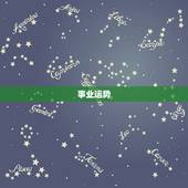 属兔23年本命年运势(兔子们运势如何)