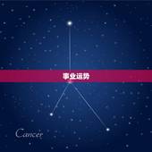 今年属虎的命运怎么样(2023年属虎人的运势大介绍)
