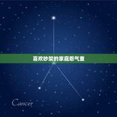 喜欢吵架的家庭怨气重，喜欢吵架的家庭怨气重