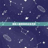 1985属牛二婚哪一年，1985属牛2022年添丁