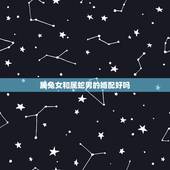 属兔女和属蛇男的婚配好吗，属兔女和属蛇男在一起好吗？懂的来