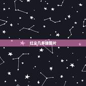 红尘几多缘图片，（红尘几世轮回 再写今生缘分的还是倾斜）是什么意思？