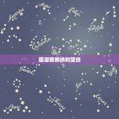国潮貔貅纳财壁纸，貔貅的图片可以设置为手机墙纸吗