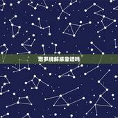 塔罗牌解惑靠谱吗，塔罗牌可信吗？准确率有多高？
