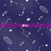 属马人，属马的人，命是什么样的？