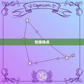 98虎和92猴合不合(十二生肖中的两个猛兽真的能合作吗)